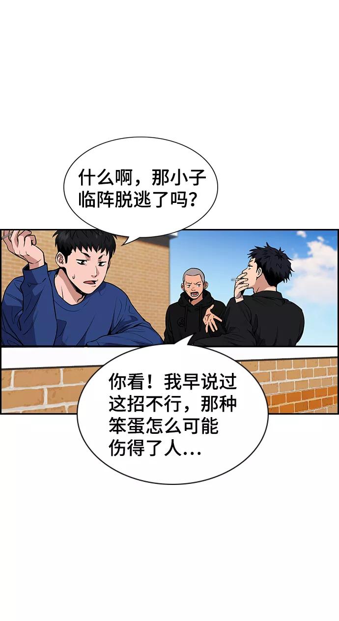 79.jpg