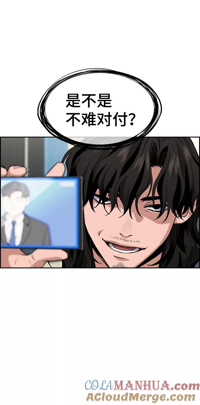 77.jpg