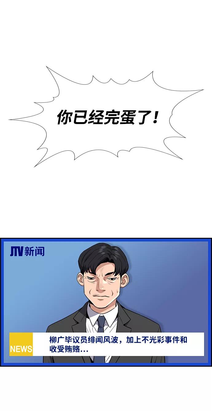 98.jpg