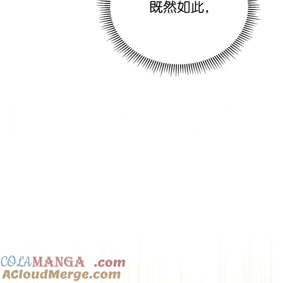 85.jpg