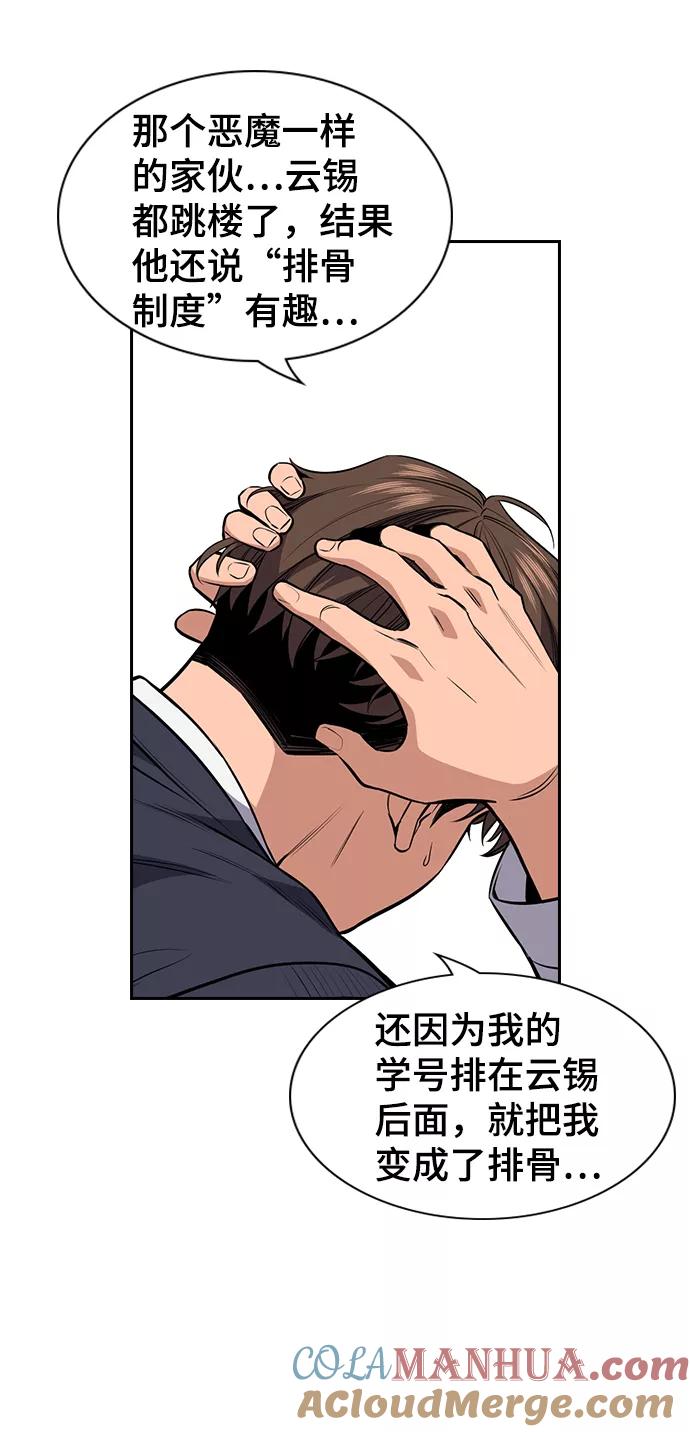 69.jpg