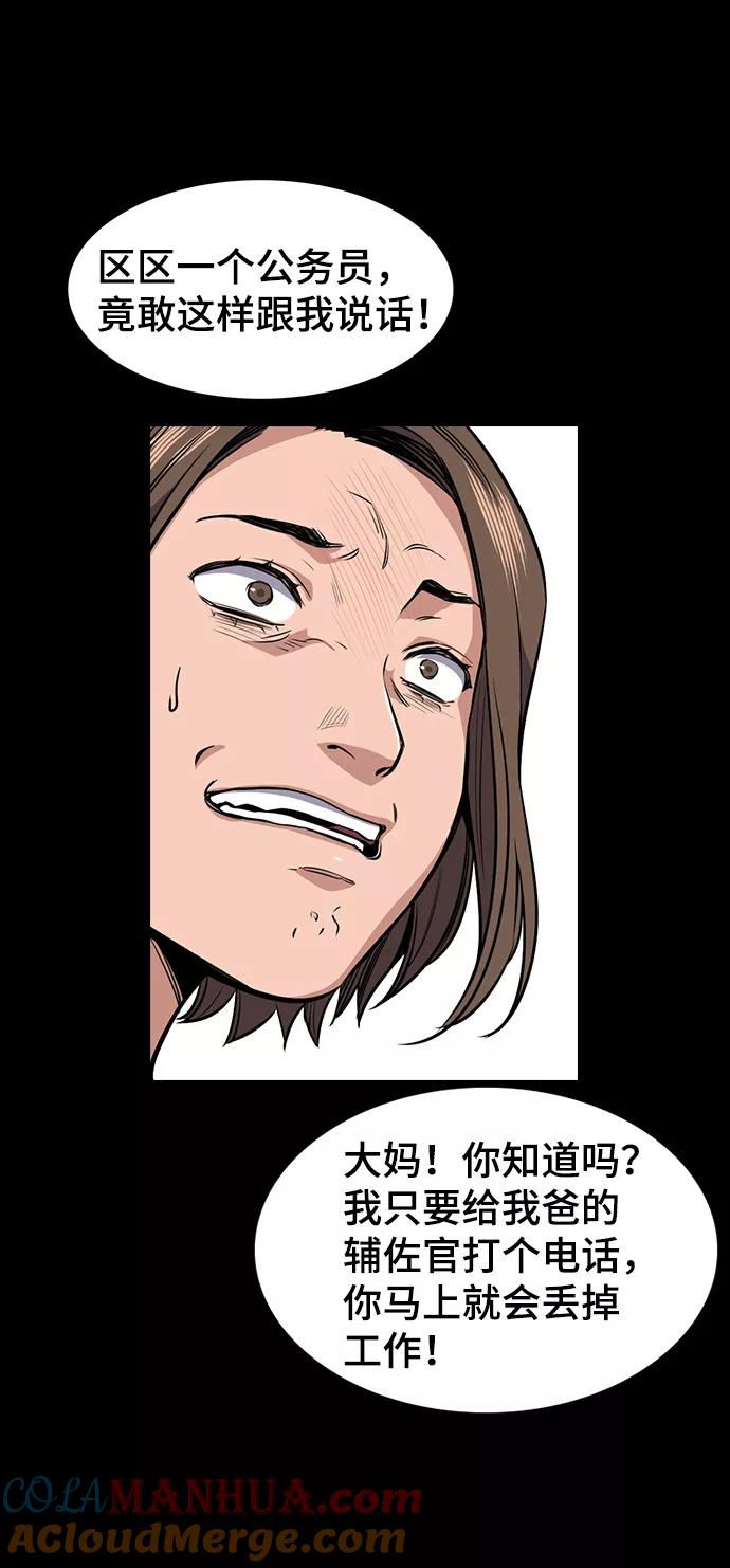 45.jpg
