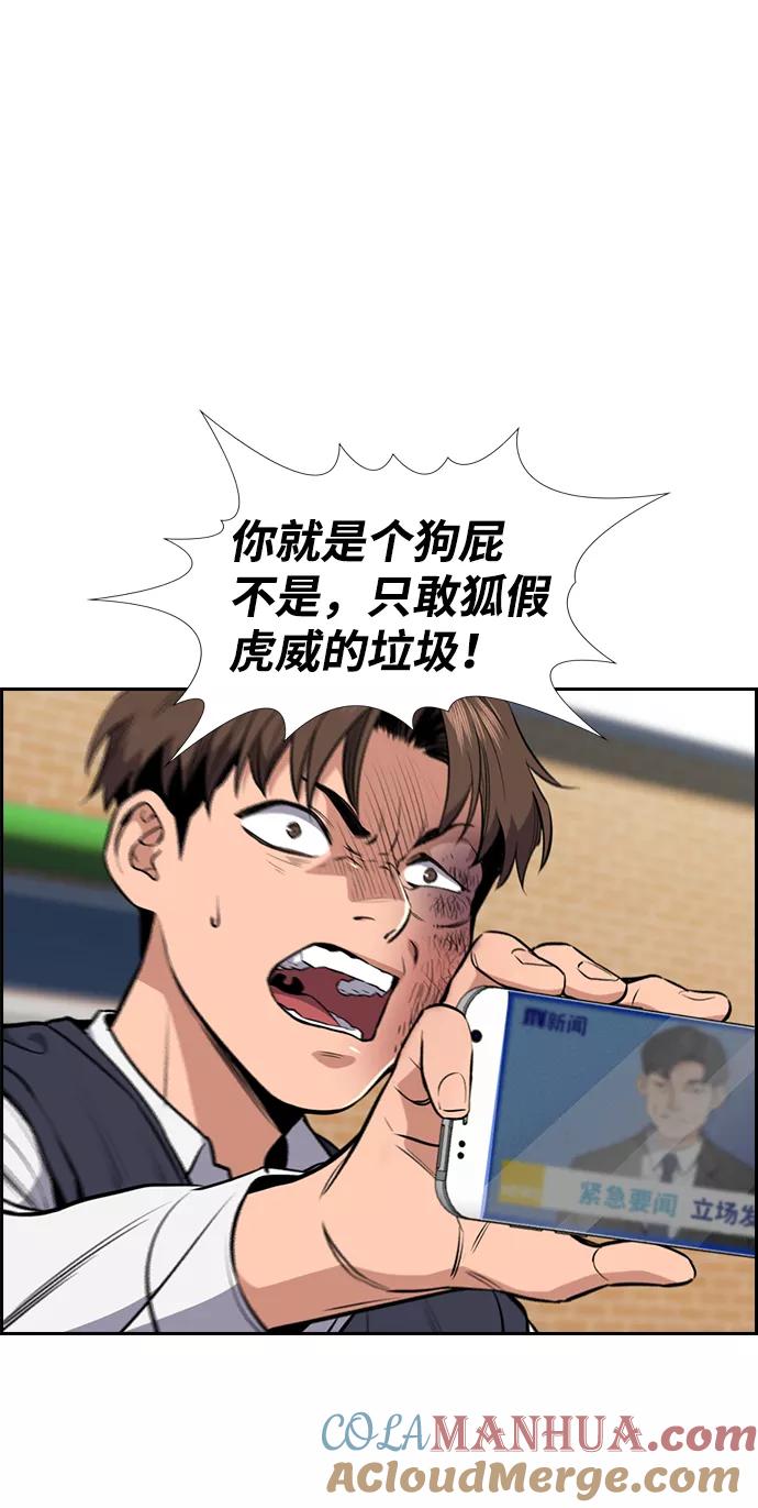 97.jpg