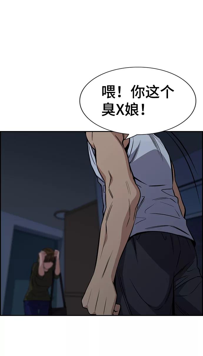 71.jpg