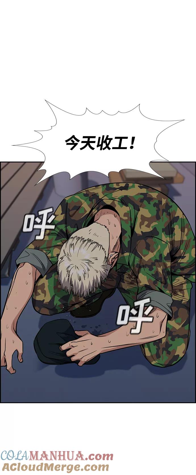 43.jpg