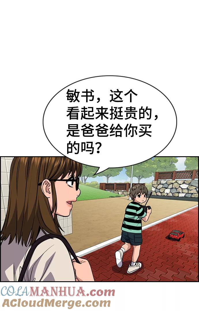 37.jpg