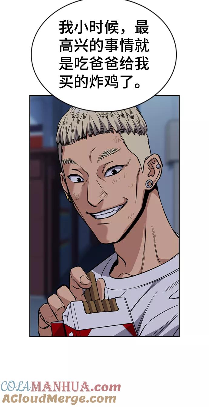 52.jpg