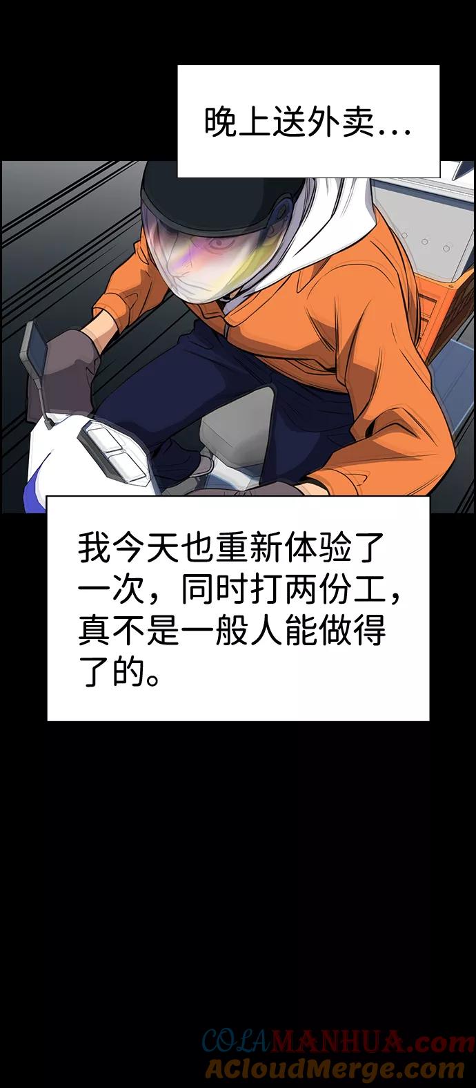61.jpg