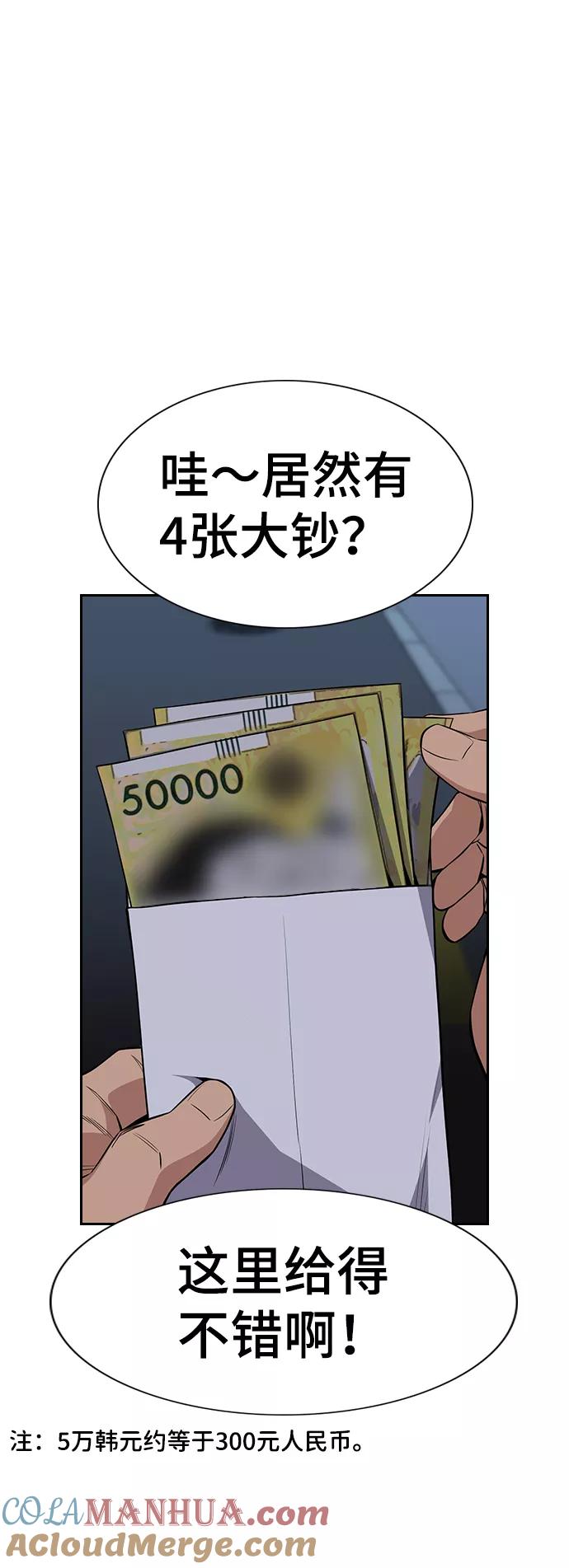 49.jpg