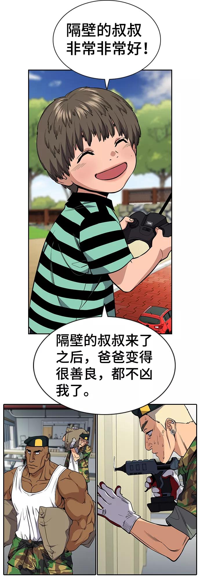 39.jpg