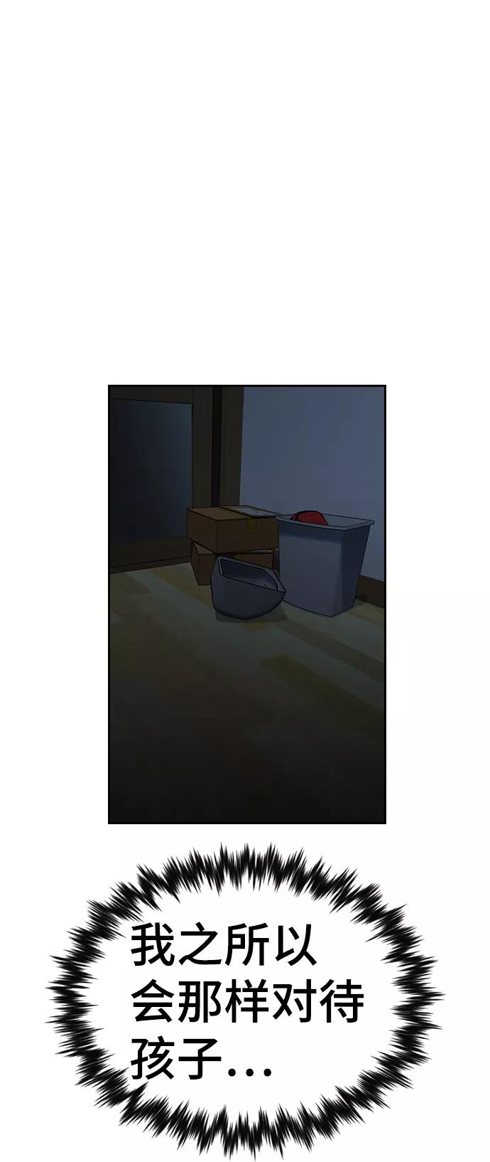 75.jpg
