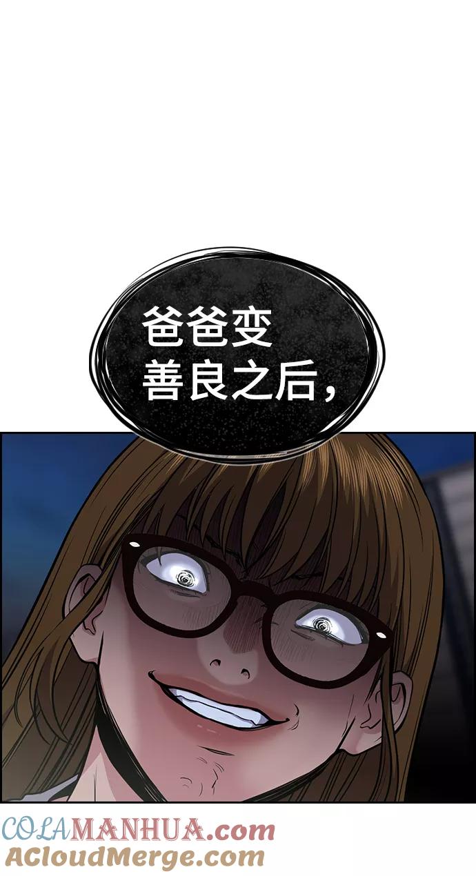 61.jpg