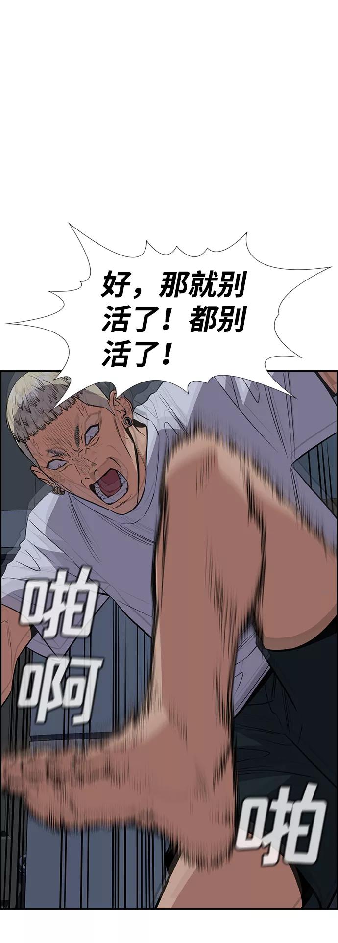 74.jpg