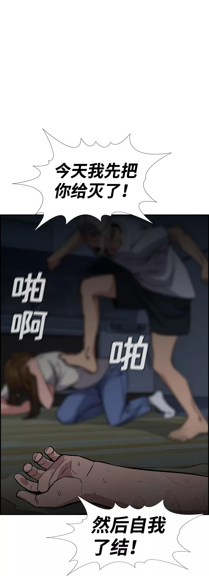 75.jpg