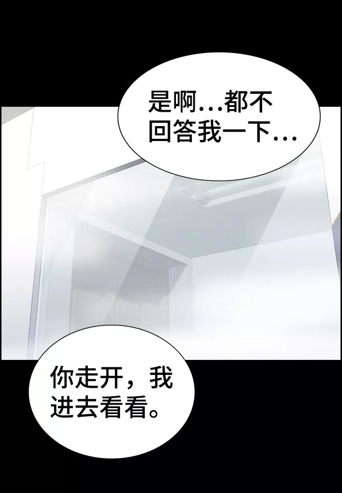 68.jpg
