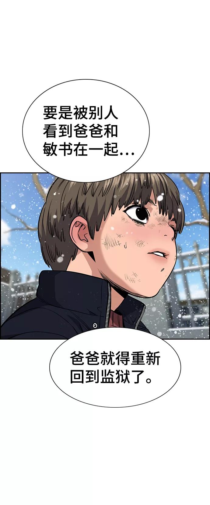 59.jpg