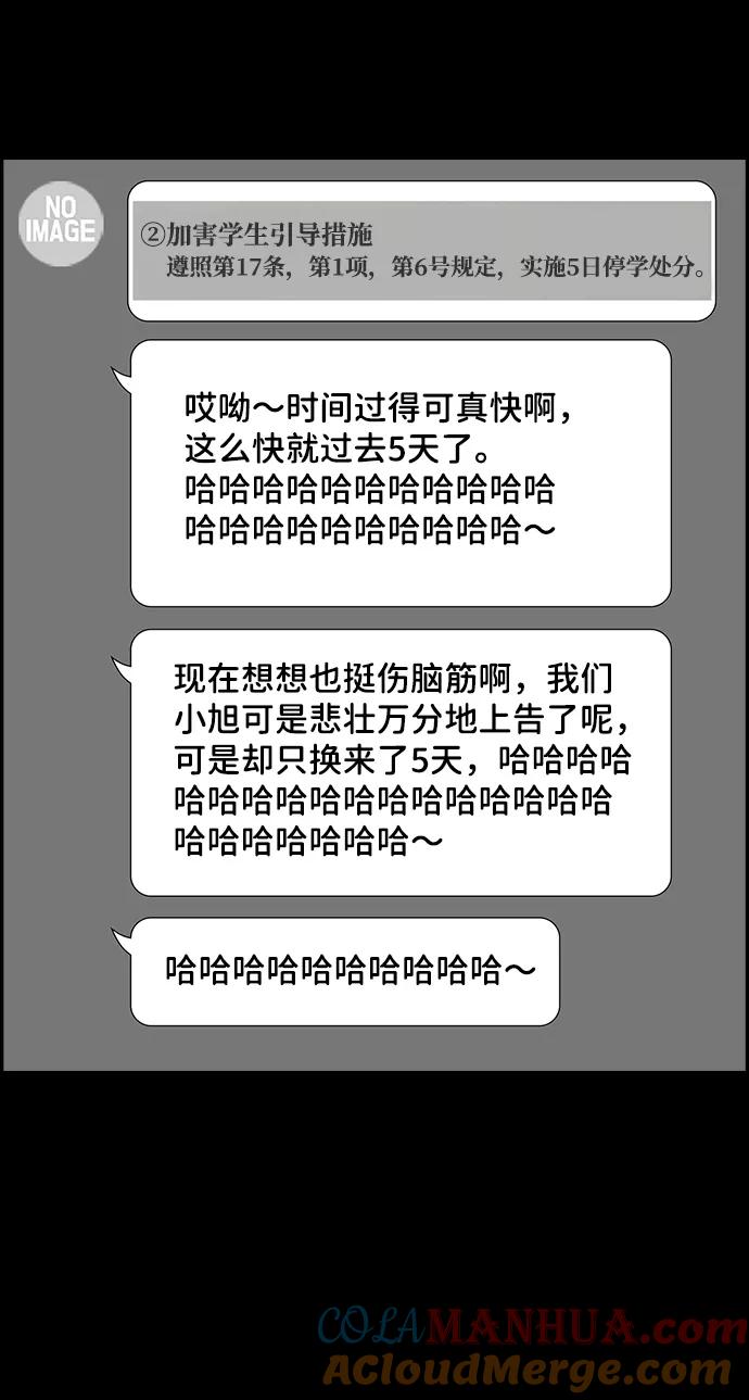 76.jpg