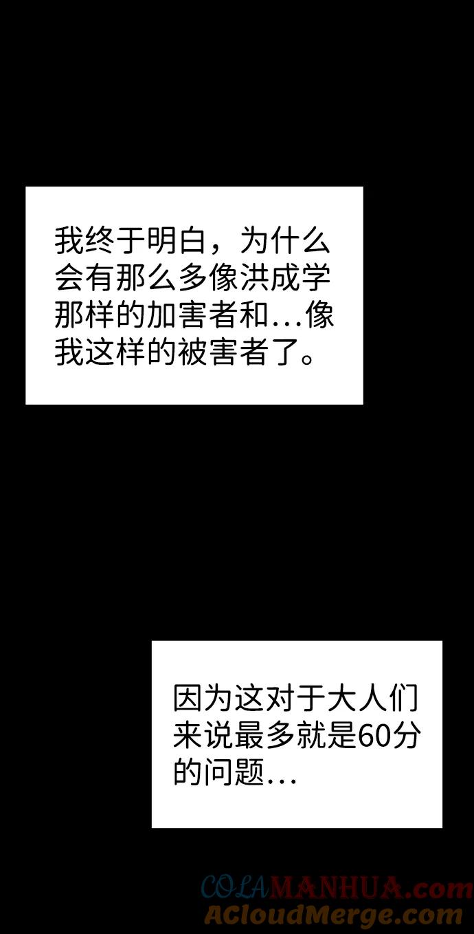 64.jpg