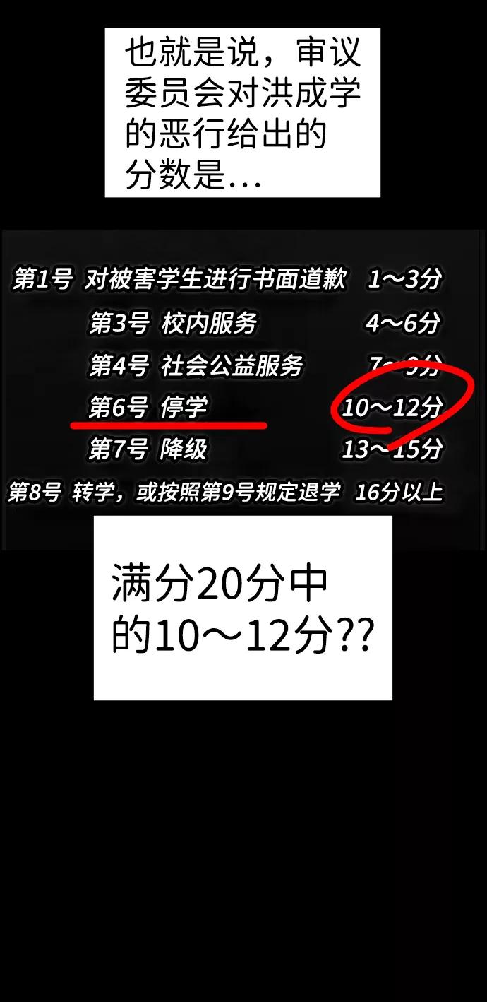 59.jpg