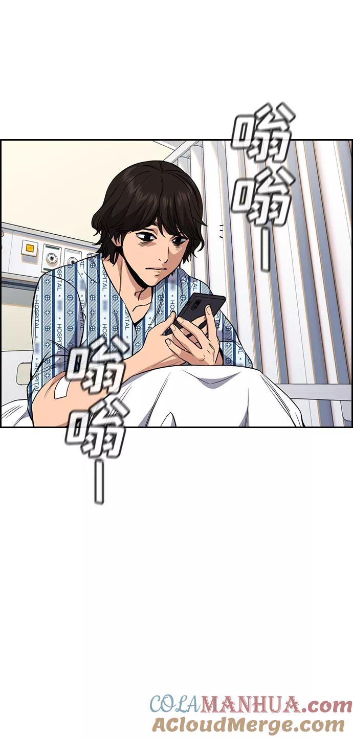 76.jpg
