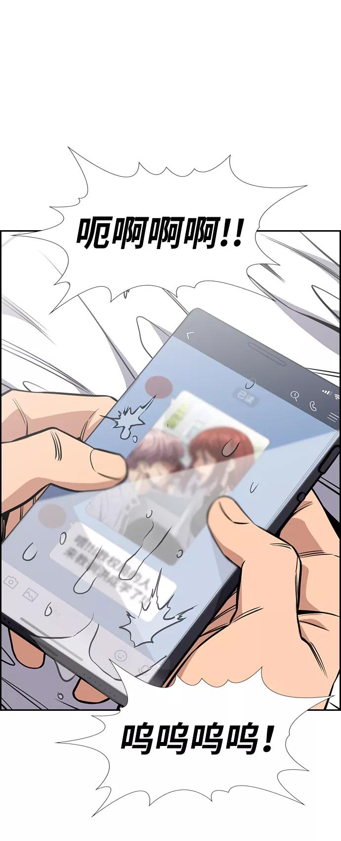 81.jpg