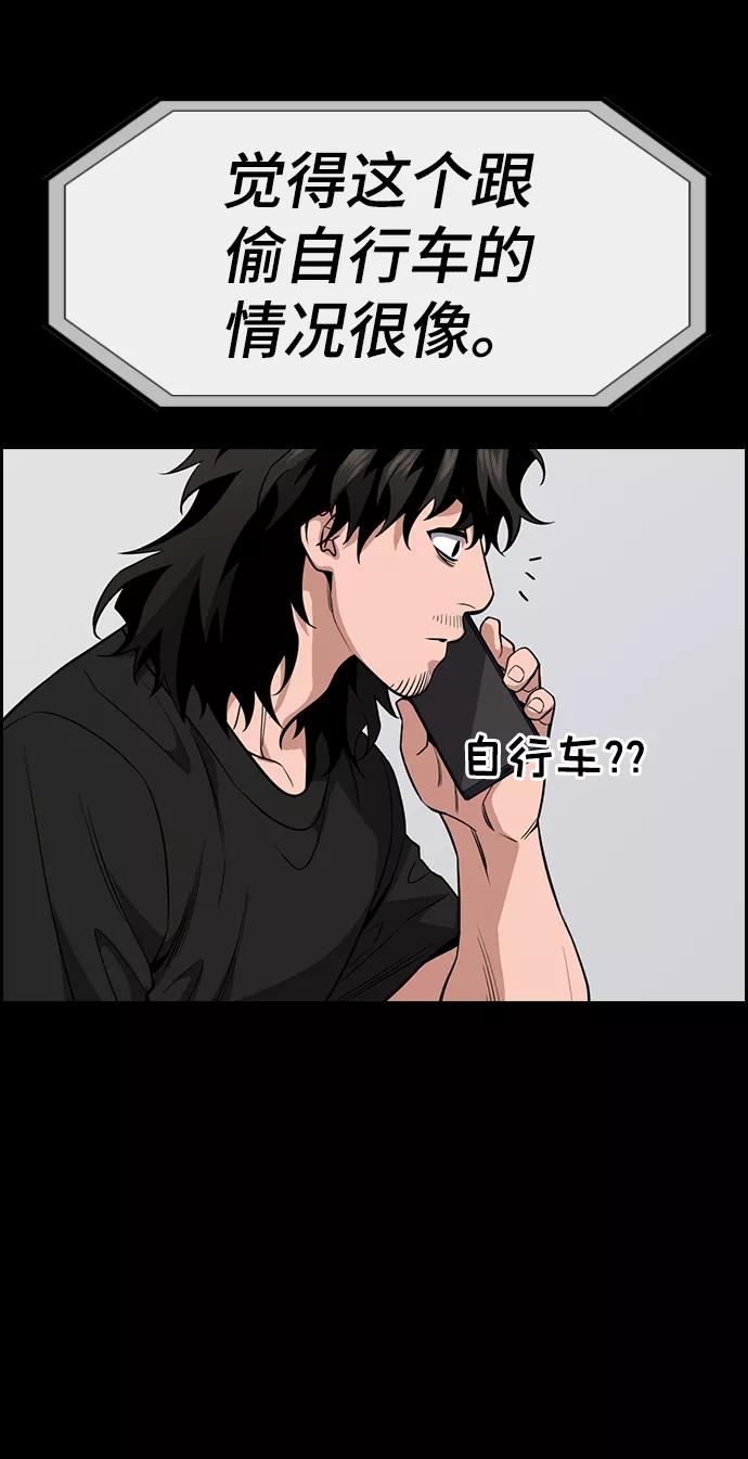 69.jpg