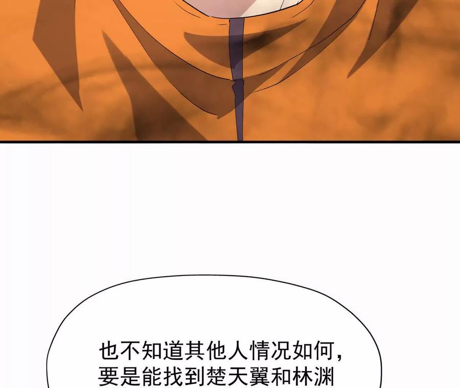 88.jpg