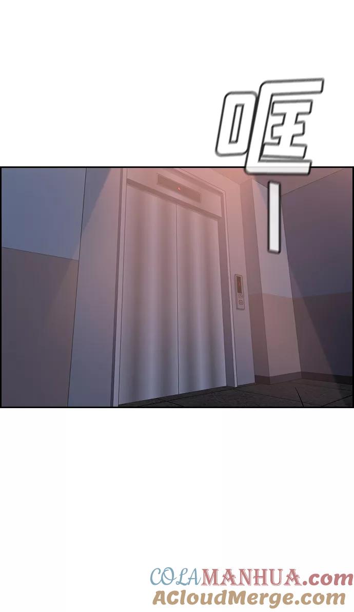 76.jpg
