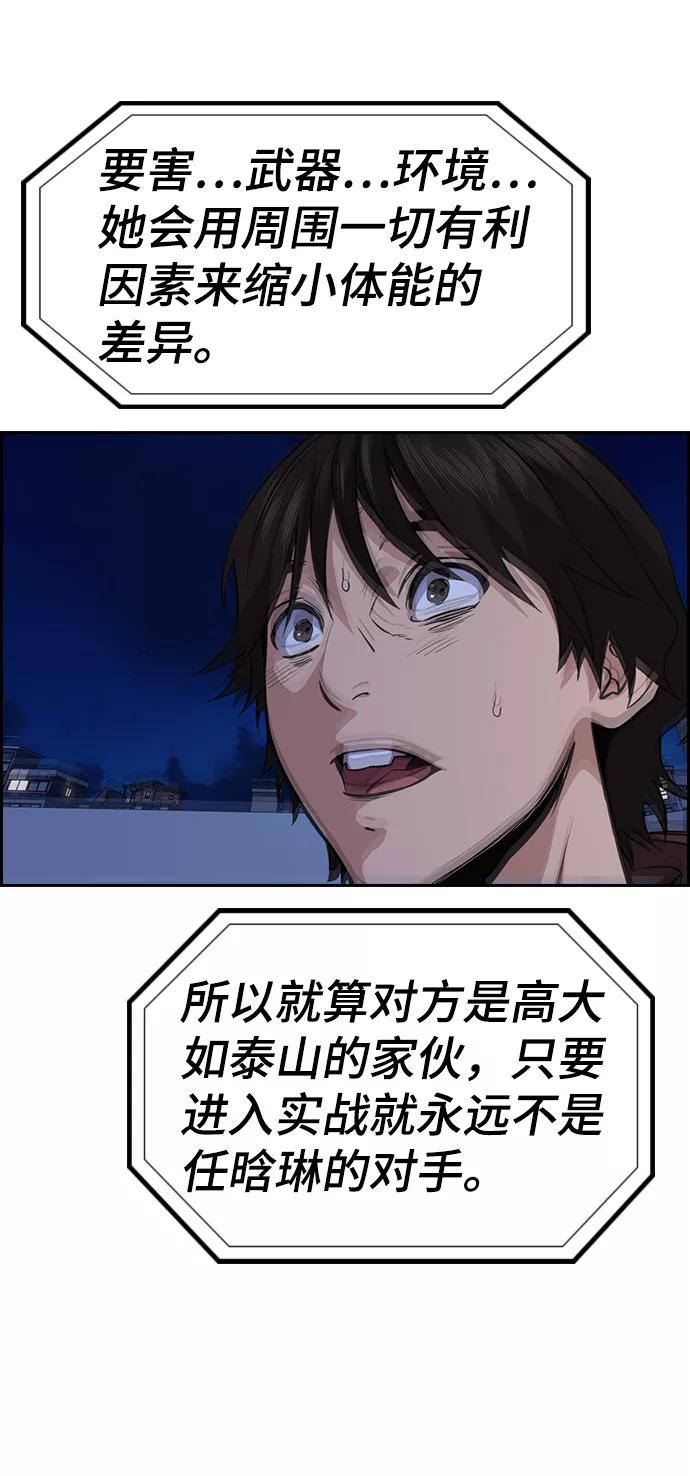 77.jpg
