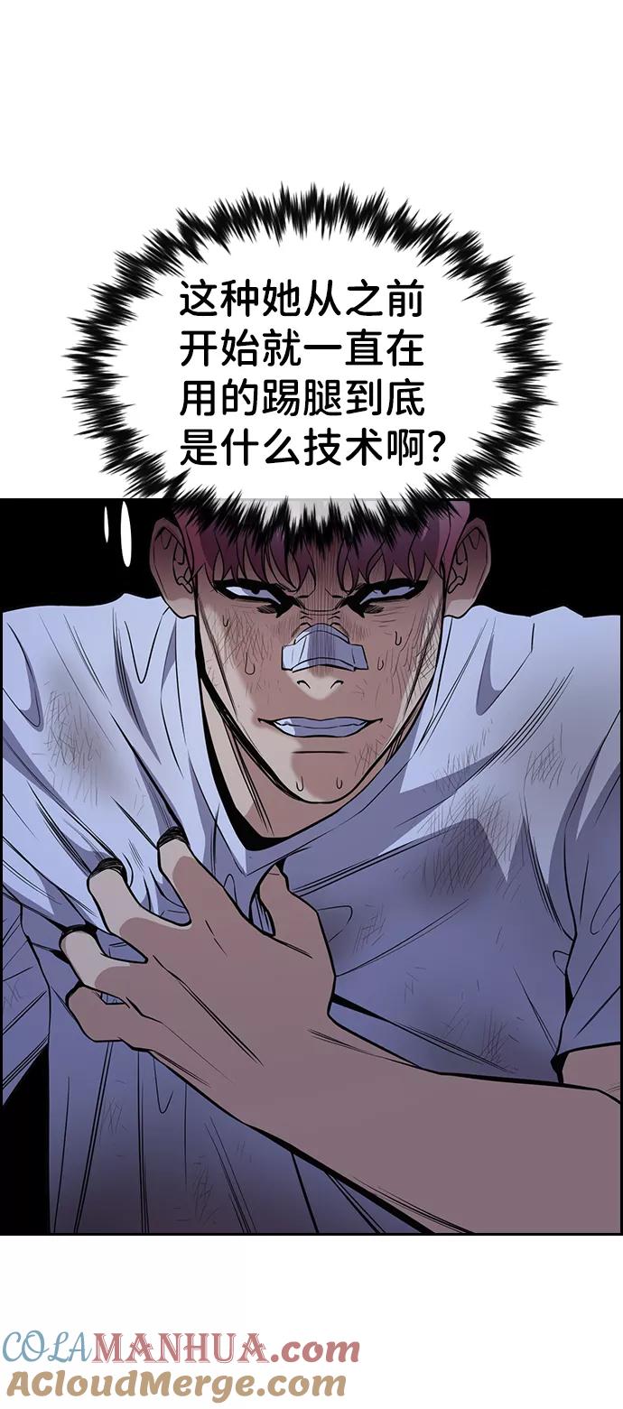 61.jpg