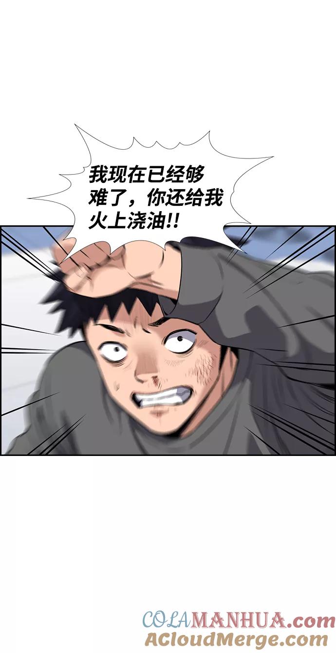 79.jpg