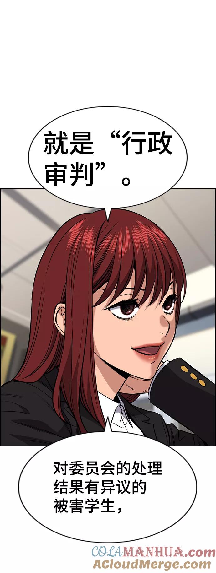 67.jpg