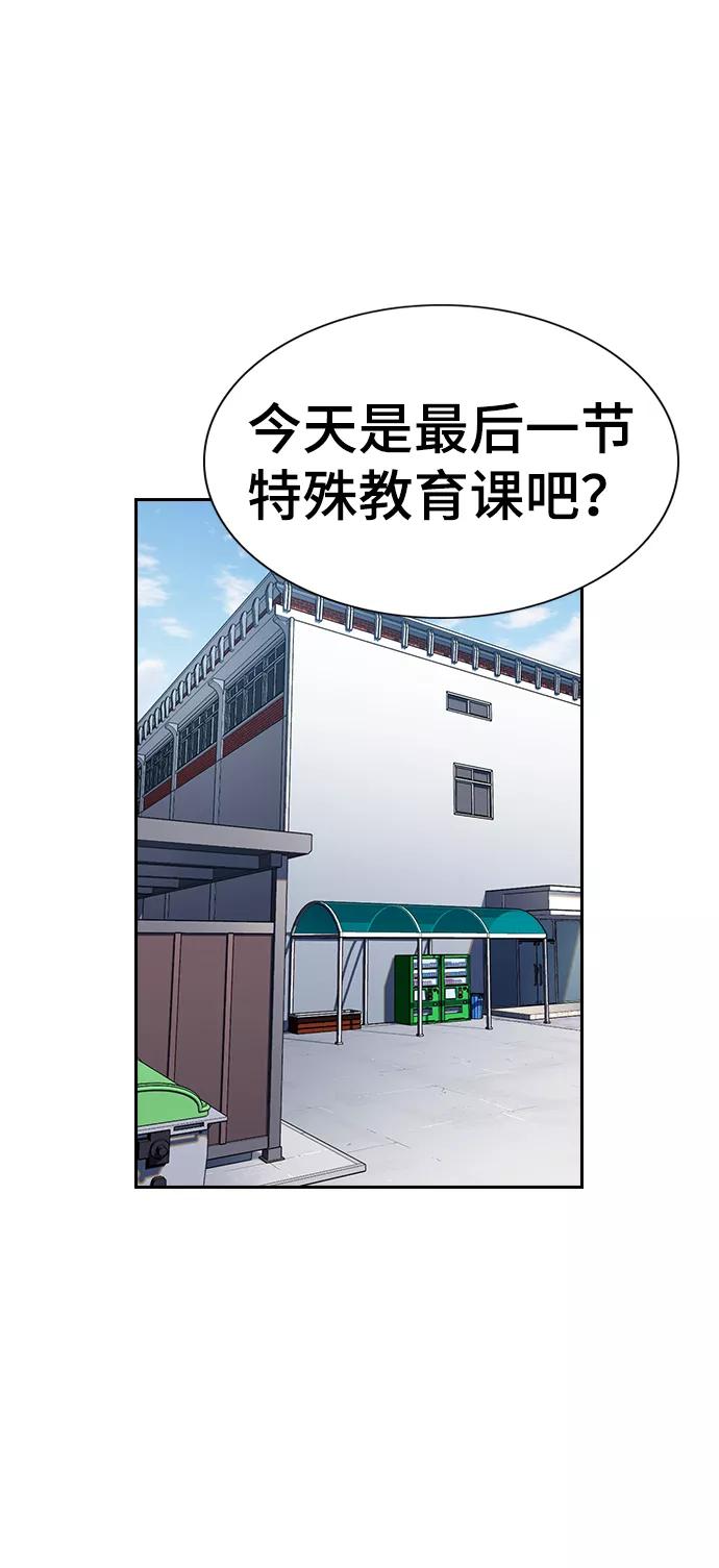 54.jpg