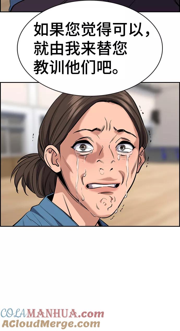49.jpg