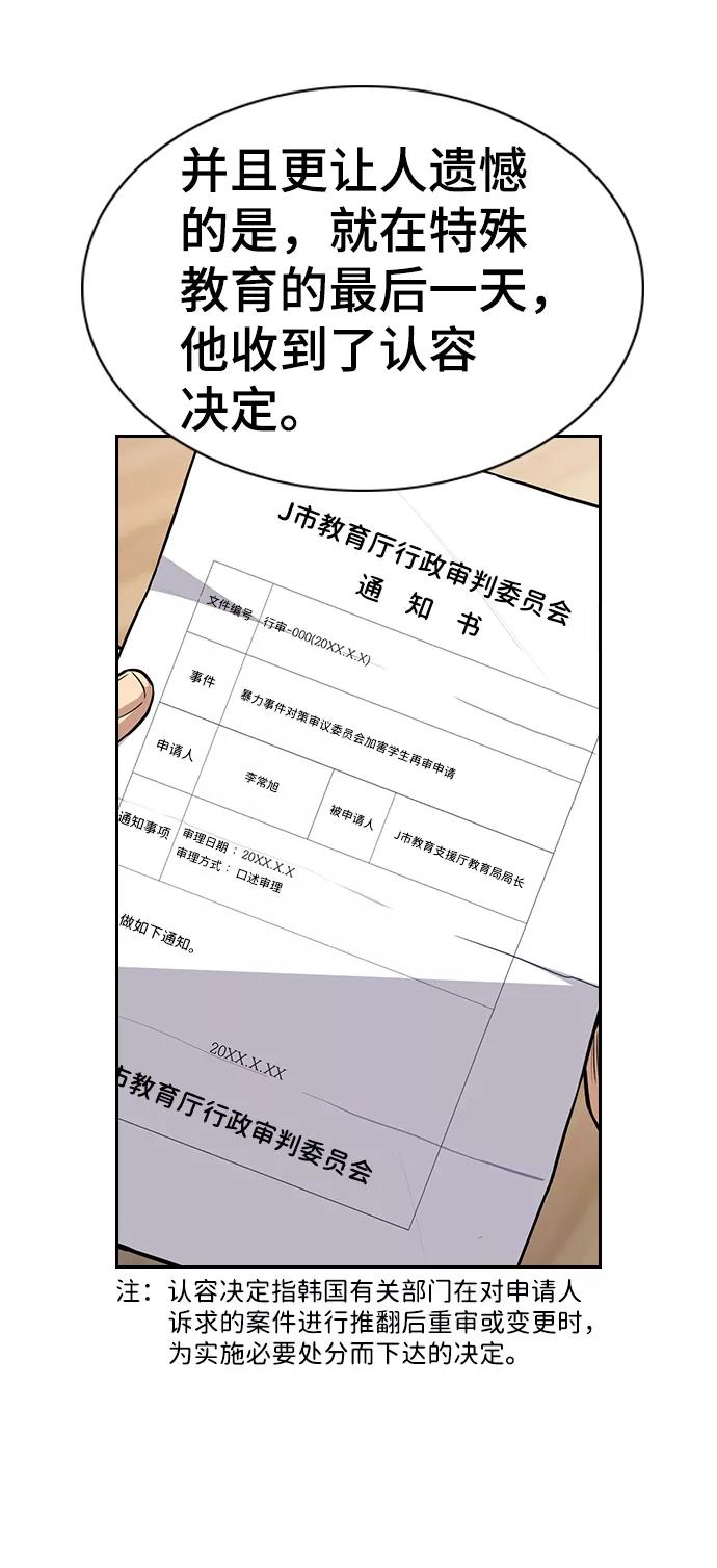 72.jpg