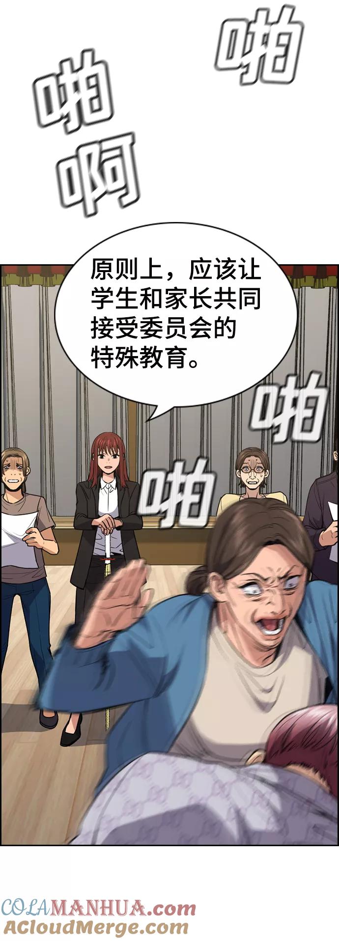 31.jpg