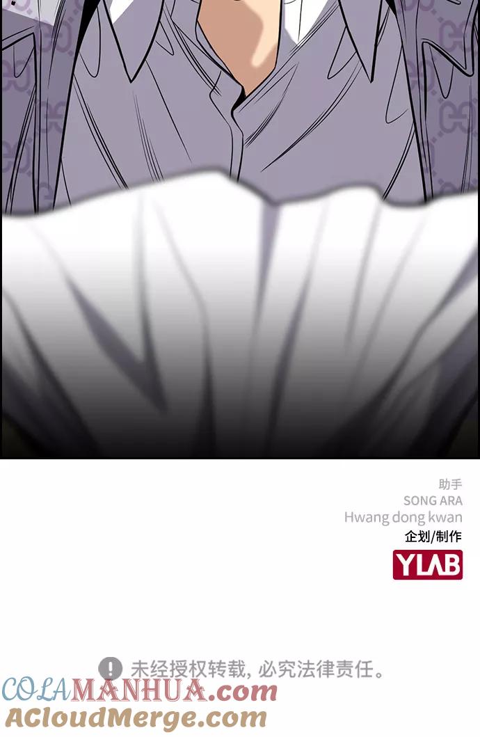 76.jpg