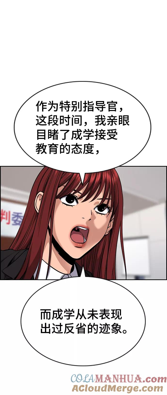 46.jpg