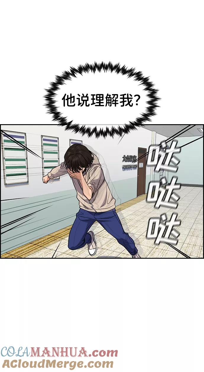 76.jpg