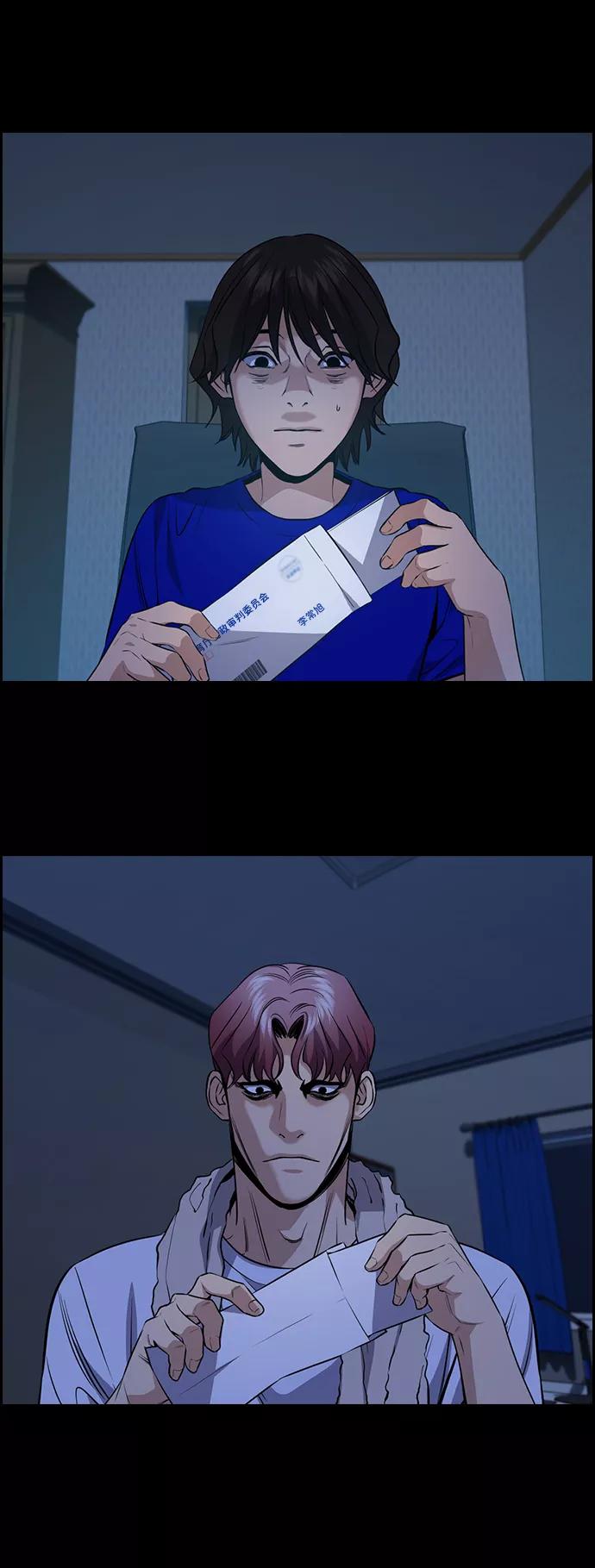 71.jpg