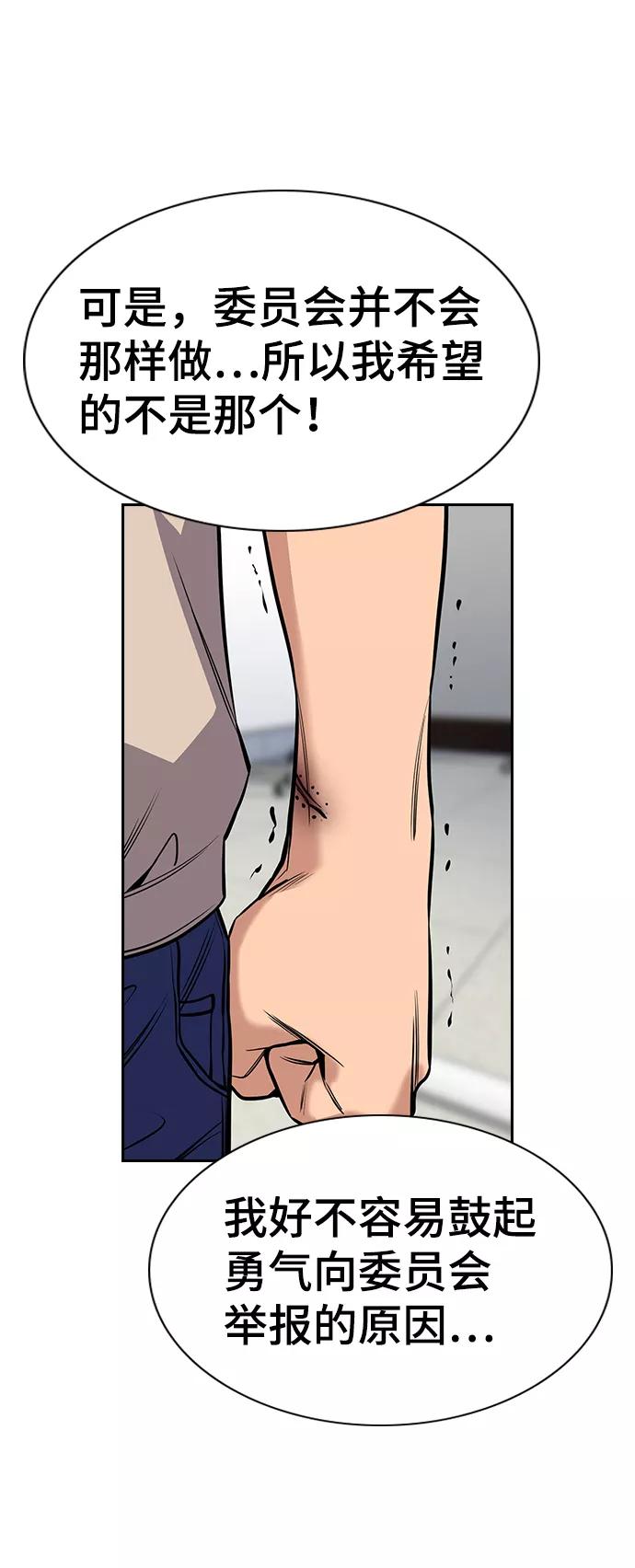 51.jpg