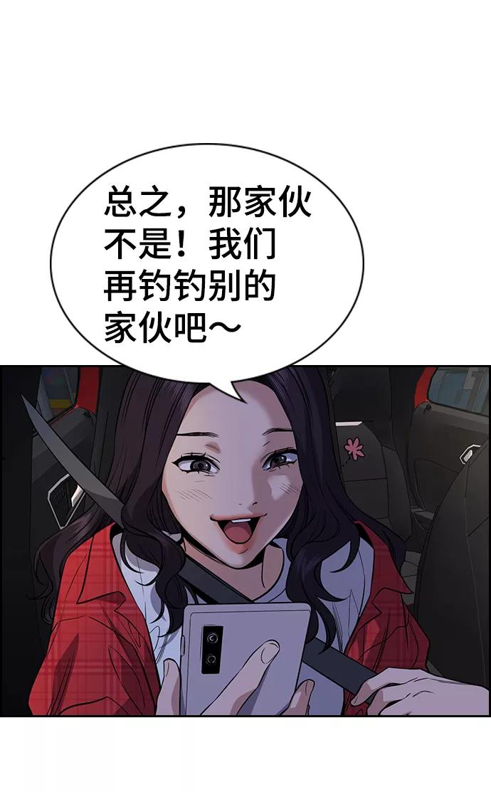 68.jpg