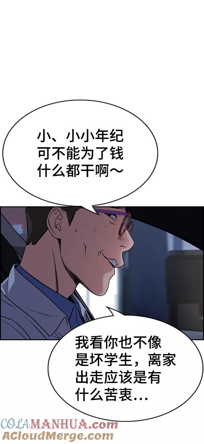 42.jpg