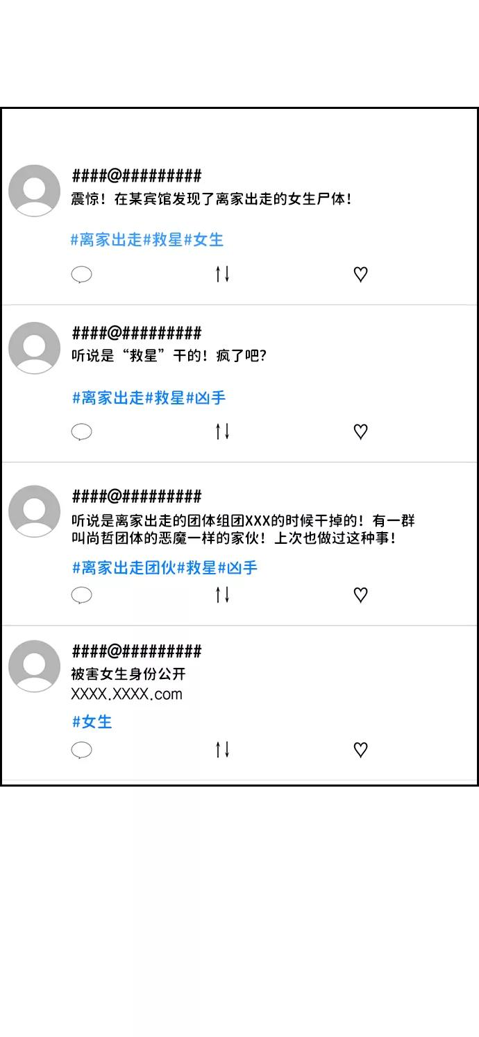 71.jpg