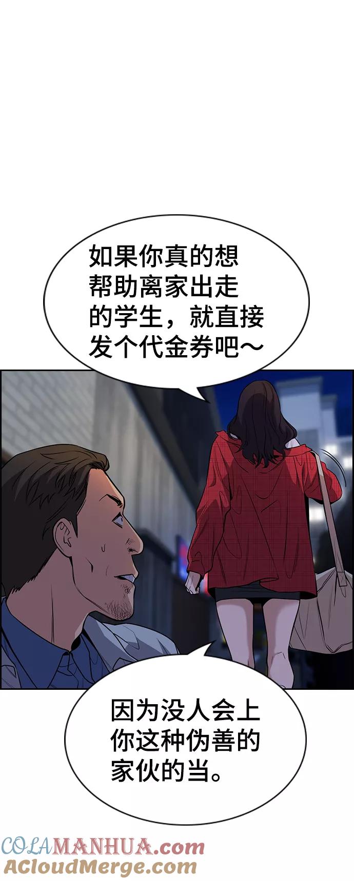 63.jpg