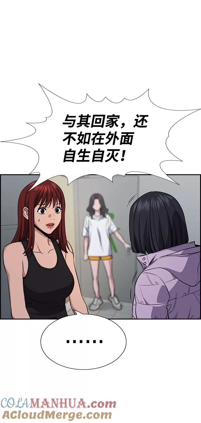 58.jpg