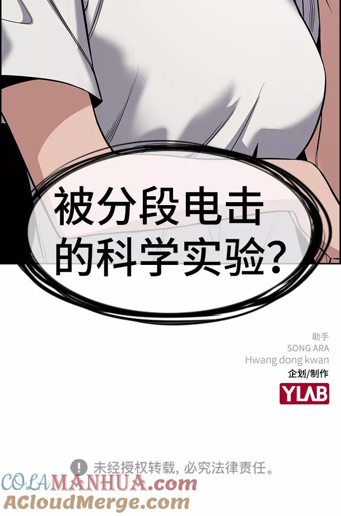 79.jpg
