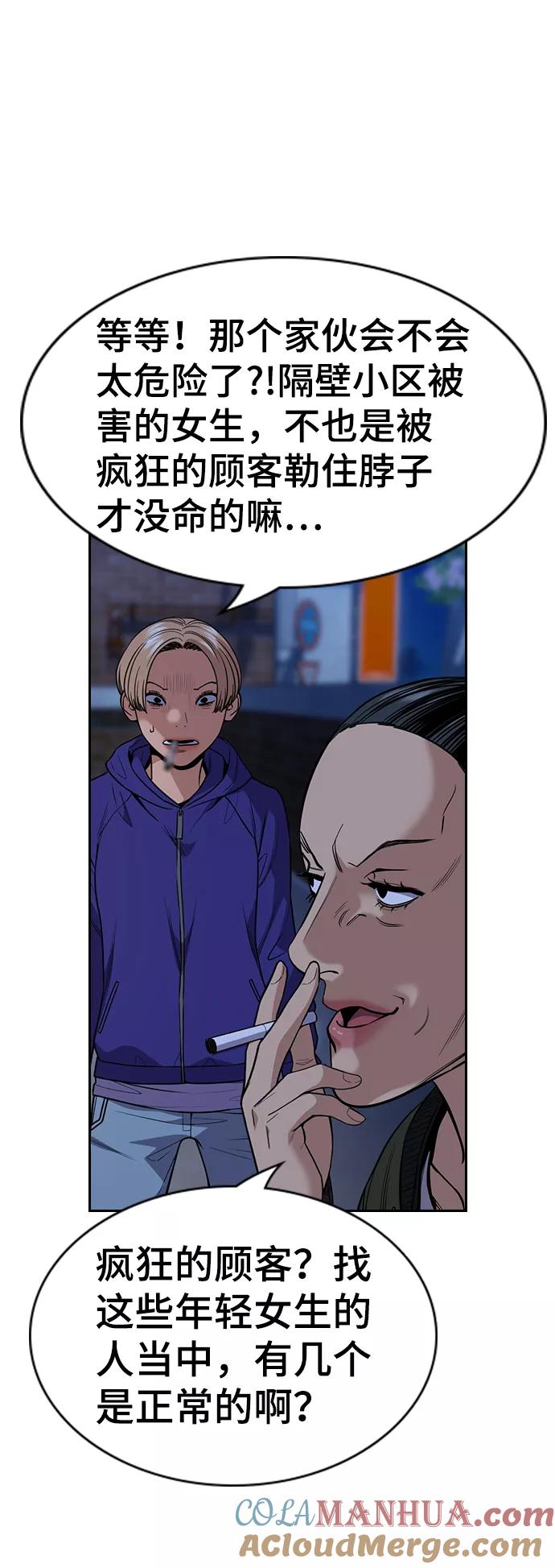 52.jpg