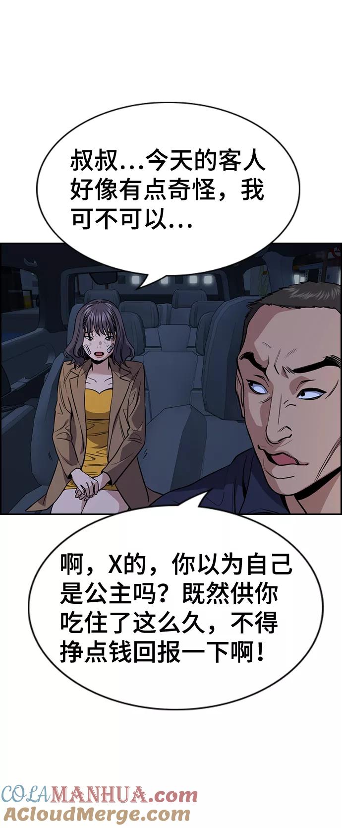 58.jpg