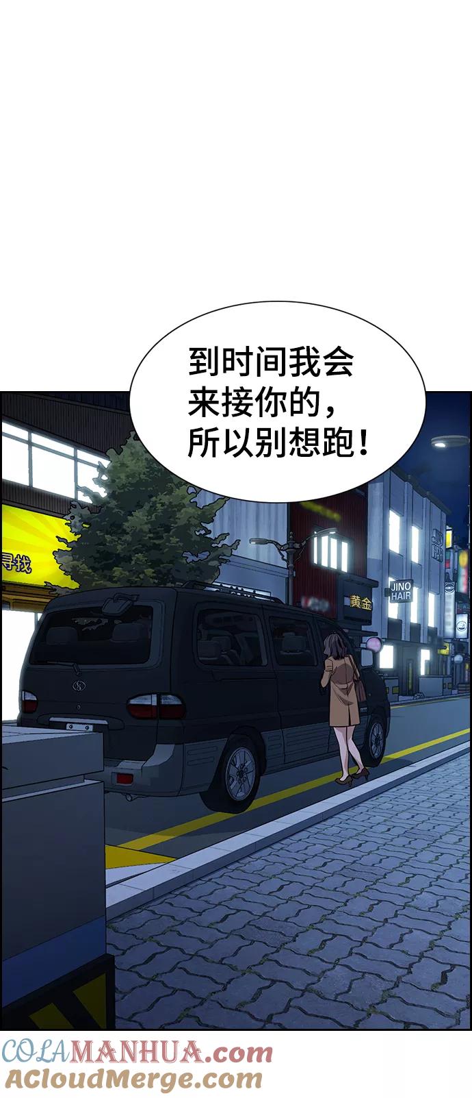 61.jpg